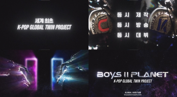 CJ ENM launches ‘Boys II Planet,'  K-pop audition program simultaneously produced in Korea, China