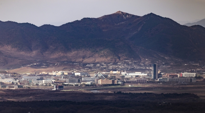 North Korea cuts off power supplies to shuttered inter-Korean industrial park