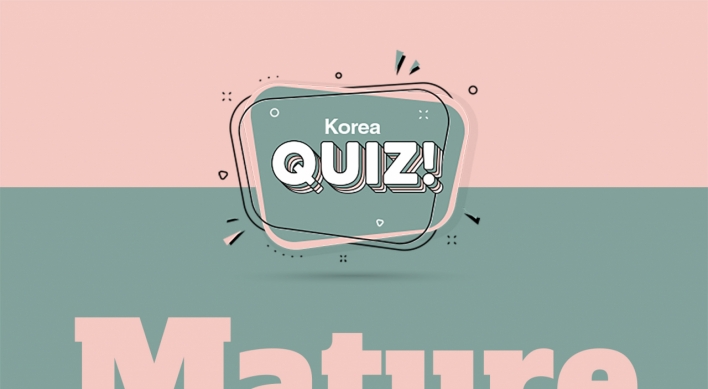 [Korea Quiz] Mature tastes