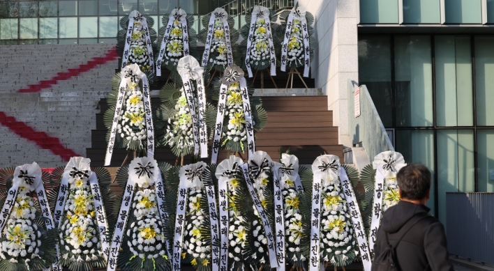 How $70 funeral wreaths became symbol of protest in S. Korea