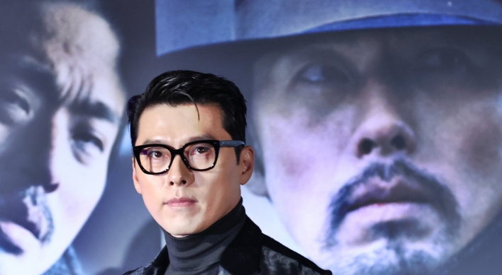 'Harbin' redefines Korean cinema with reimagining of Ahn Jung-geun