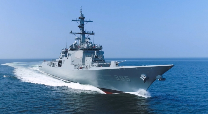 HD Hyundai delivers next-generation Aegis destroyer to Korean Navy