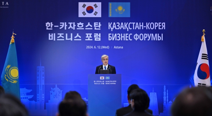 Kazakhstan: Prime investment destination for Korean companies