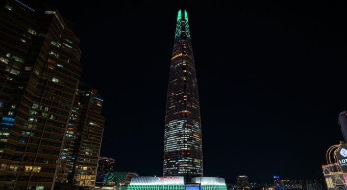 ‘Green aurora’ is Seoul's color of 2025