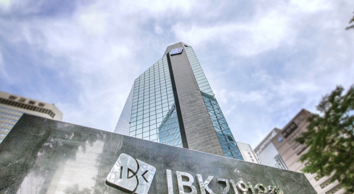 IBK to launch Korea's first banking subsidiary in Poland