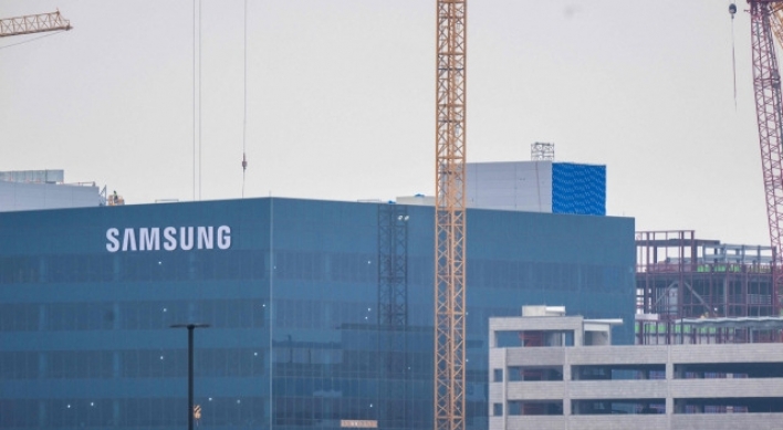 Samsung, SK hynix in rush to secure chip subsidies in US