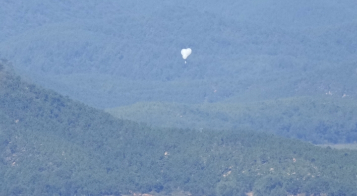 N. Korea launches 32nd wave of trash balloons, anti-S. Korea leaflets