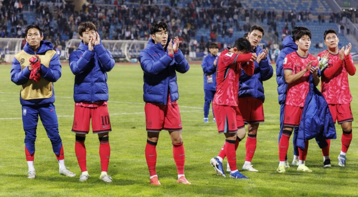 S. Korea drop 1 spot to No. 23 in latest FIFA rankings