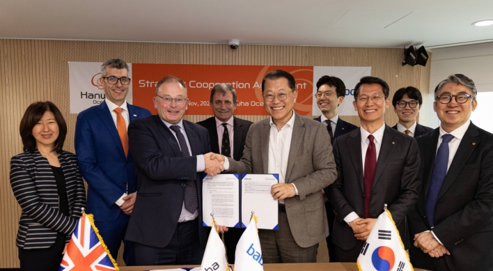 Hanwha Ocean forges partnership with UK’s Babcock International