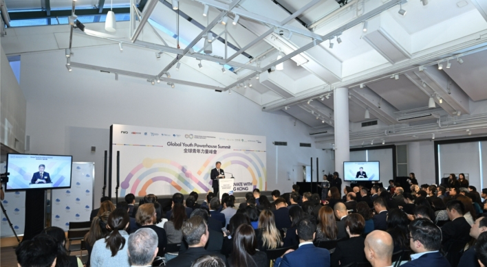 Global Youth Powerhouse Summit in HK explores innovation, economic growth