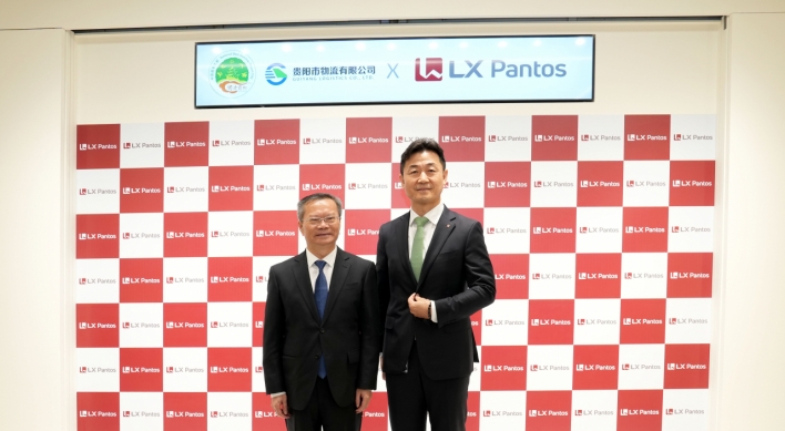 LX Pantos to collaborate with China’s Guiyang Logistics