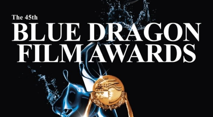 The 45th Blue Dragon Film Awards kick off with new MCs