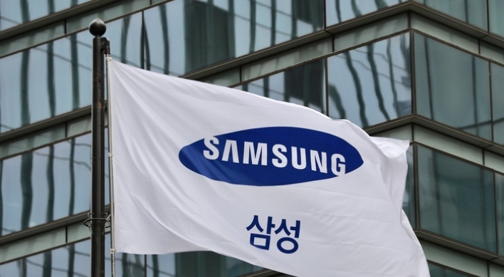 Samsung promotes tech-savvy execs to tackle challenges