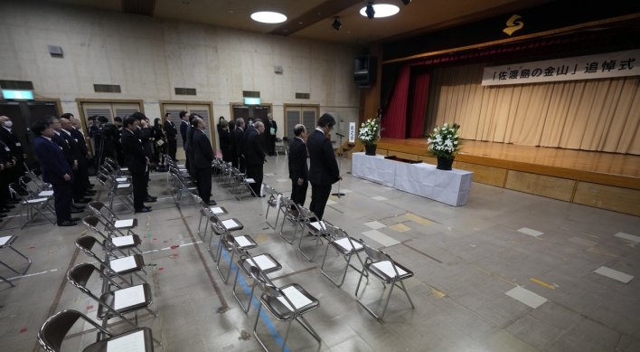 [Reporter’s Notebook] Inside Korea’s diplomatic failure at Japan’s memorial ceremony