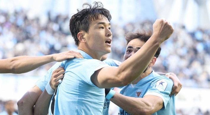 Daegu FC to stay in K League 1 after beating Chungnam Asan in playoff