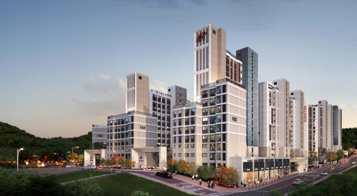 Hyundai Hillstate Deungchon starts sales of apartments