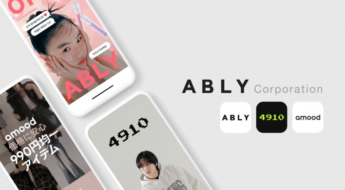 K-fashion platform Ably secures W100b funding from Alibaba