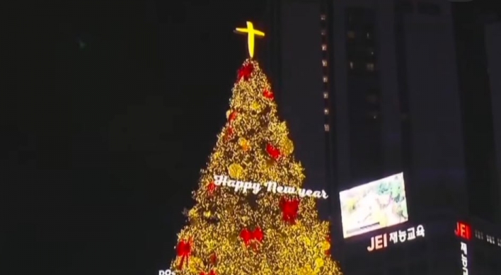 Does cross atop Christmas tree at Seoul Plaza reflect religious bias?