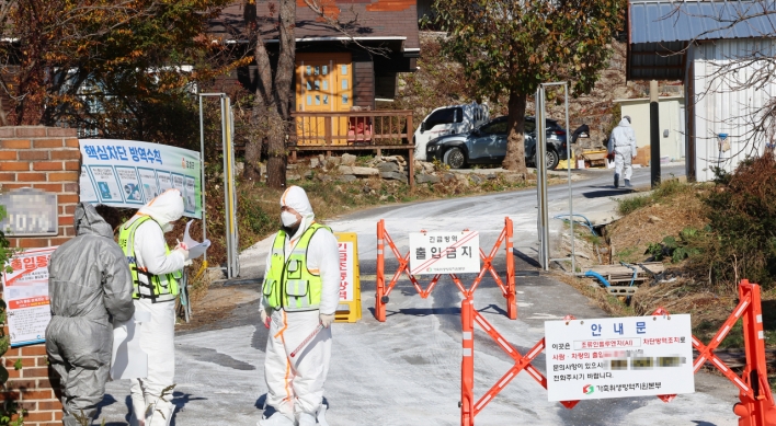 S. Korea reports 2 additional avian influenza cases at regional farms