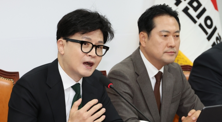 Ruling party leader denounces Yoon's declaration of emergency martial law