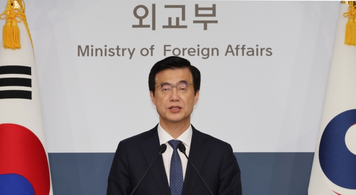 Foreign minister convenes senior meeting on martial law