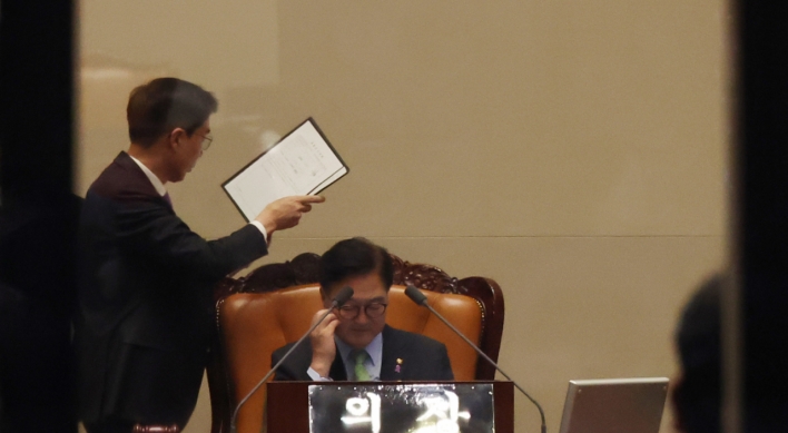 Assembly speaker declares martial law as invalid