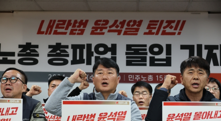 South Korea’s largest labor union launches indefinite strike, calls for president’s resignation