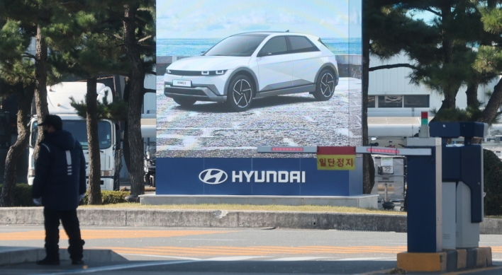 Hyundai Motor's union to hold partial strike this week in protest of Yoon