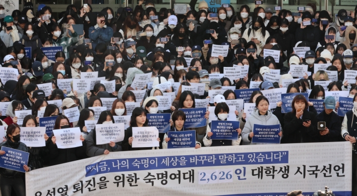 Protests sweep South Korea as calls for Yoon Suk Yeol's resignation intensify