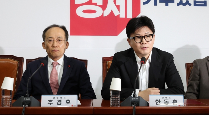 Yoon needs to be stopped from exercising power: ruling party head