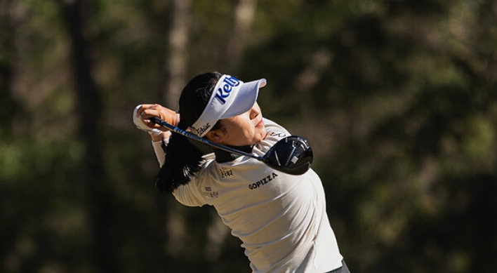 Final round of LPGA qualifying tournament suspended due to rain in Alabama