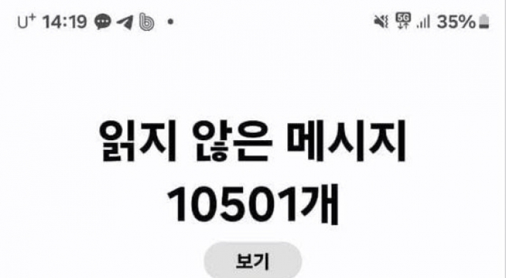 [팟캐스트 (645) 한국인은 이렇게 민주주의한다!?