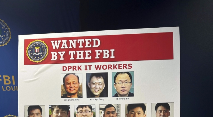 $5m reward for tips on N. Koreans in US extortion scheme