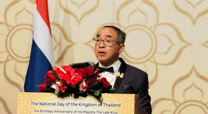 Thailand reaffirms tourism, economic ties with S. Korea