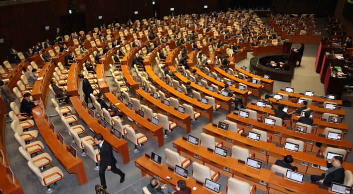 Assembly vote on Yoon Suk Yeol's impeachment set for 4 p.m. Saturday