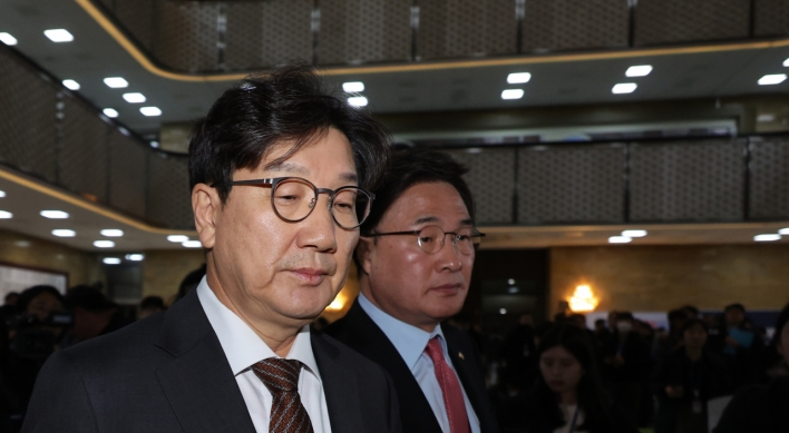 Han leadership crumbles in wake of impeachment vote