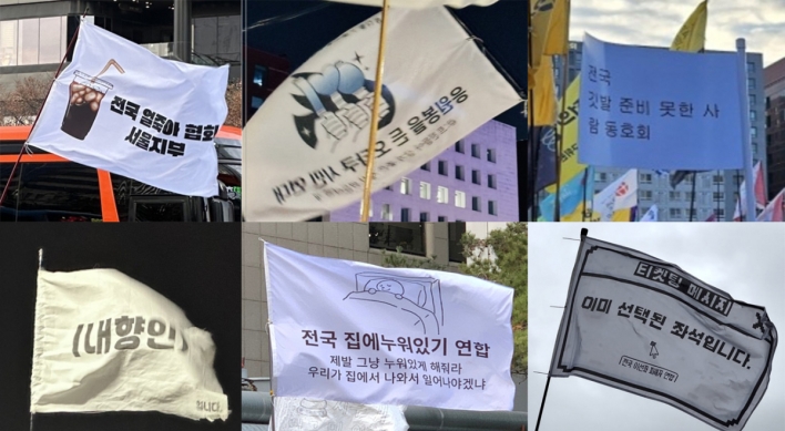 Satire on the streets: Koreans turn crisis into festival of resistance