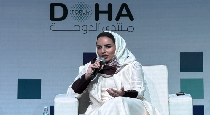 Doha Forum urges action, innovation imperative for peacebuilding