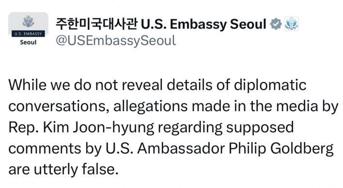 Opposition lawmakers keep up claims refuted by US embassy in Seoul