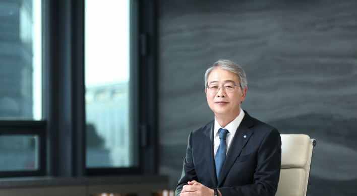 Woori Financial reaches out to global investors