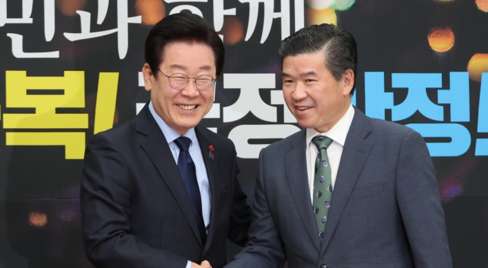 [Photo News] Unwavering Partnership