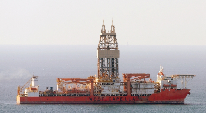 Drillship for East Sea gas exploration arrives at first drilling site