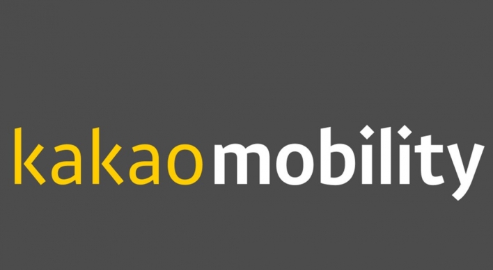 Kakao Mobility slapped with W15.1b fine for unfair business practices