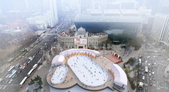 Seoul Plaza ice rink to reopen Friday