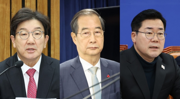 Parties clash over justice appointments for Yoon trial