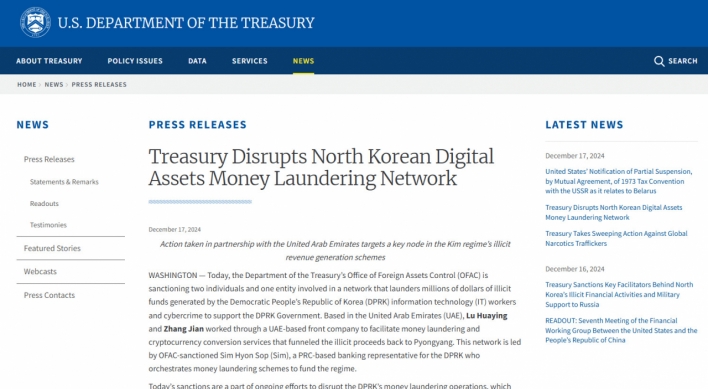 US sanctions 2 individuals, 1 entity involved in money laundering network to support N. Korea