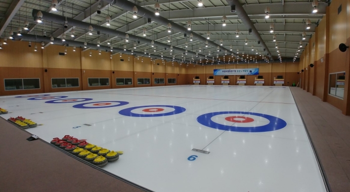 South Korea’s curling dream slides off course