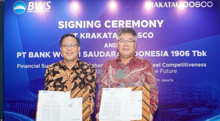 Woori Bank’s Indonesian unit provides $200m funding for Posco