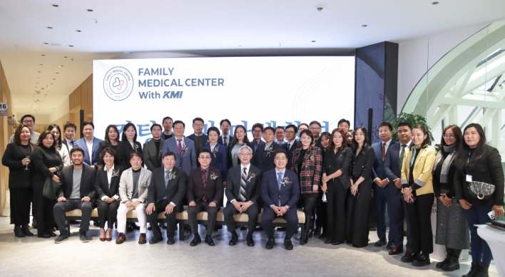 KMI opens joint medical checkup center in Mongolia