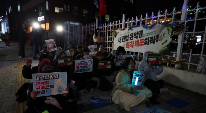 'Yoon's party isn't ruling party': 52.6% of surveyed Koreans say